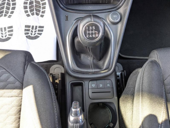 Photo 15 du bon plan FORD Puma 1.0 EcoBoost 125ch mHEV Titanium occasion à 14300 €