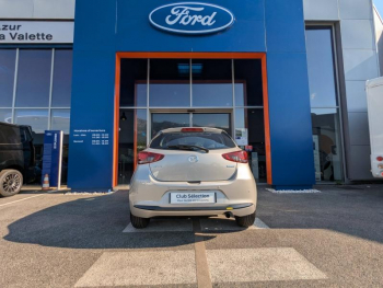 Photo 6 du bon plan MAZDA Mazda 2 1.5 e-SKYACTIV G M Hybrid 90ch Centre-Line 2023 occasion à 14990 €