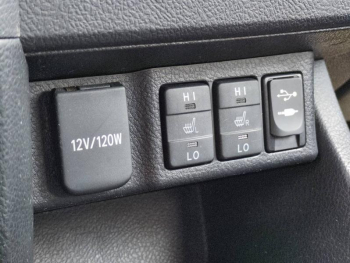 Photo 26 du bon plan TOYOTA Auris 124 D-4D FAP Style occasion à 10980 €