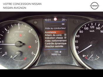 Photo 25 du bon plan NISSAN Qashqai 1.5 dCi 115ch N-TEC 2019 Euro6-EVAP occasion à 15499 €