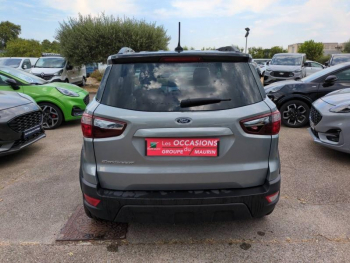 Photo 5 du bon plan FORD EcoSport 1.0 EcoBoost 125ch Active 6cv occasion à 14990 €