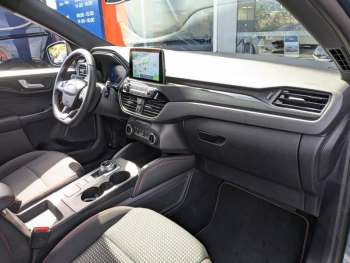 Photo 20 du bon plan FORD Kuga 2.5 Duratec 225ch PHEV ST-Line Business BVA occasion à 28900 €