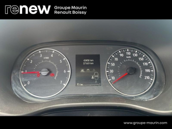 Photo 10 du bon plan DACIA Jogger 1.0 ECO-G 100ch SL Extreme+ 5 places occasion à 17490 €