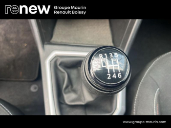 Photo 30 du bon plan DACIA Jogger 1.0 ECO-G 100ch SL Extreme+ 5 places occasion à 17490 €