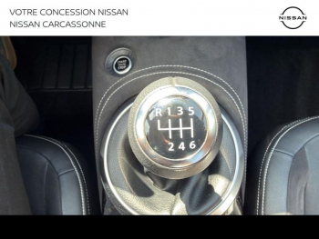 Photo 26 du bon plan NISSAN Juke 1.0 DIG-T 114ch N-Design 2021.5 occasion à 14690 €