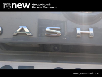 Photo 9 du bon plan NISSAN Qashqai 1.3 Mild Hybrid 140ch N-Style occasion à 19990 €