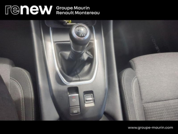 Photo 26 du bon plan NISSAN Qashqai 1.3 Mild Hybrid 140ch N-Style occasion à 19990 €