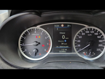 Photo 30 du bon plan NISSAN Micra 1.0 IG-T 92ch N-Sport 2021 occasion à 15980 €