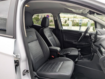 Photo 17 du bon plan FORD EcoSport 1.0 EcoBoost 125ch Active 6cv occasion à 14900 €