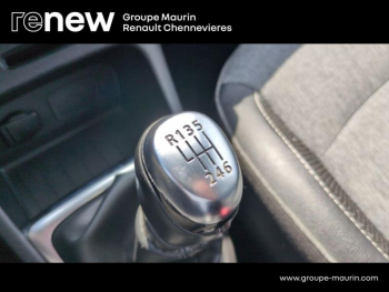 Photo 24 du bon plan RENAULT Captur 1.5 dCi 110ch energy Intens occasion à 11999 €