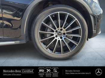 Photo 7 du bon plan MERCEDES-BENZ GLC Coupé 220 d 194ch AMG Line 4Matic 9G-Tronic occasion à 49900 €