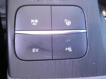 Photo 17 du bon plan FORD Kuga 2.5 Duratec 225ch PHEV ST-Line BVA occasion à 32900 €