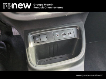 Photo 20 du bon plan RENAULT Twingo 1.0 SCe 65ch Equilibre occasion à 12490 €