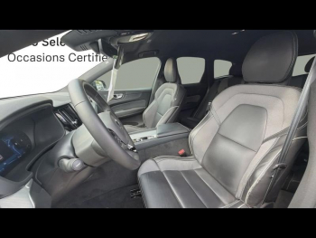Photo 5 du bon plan VOLVO XC60 B4 197ch Plus Style Dark Geartronic occasion à 37990 €