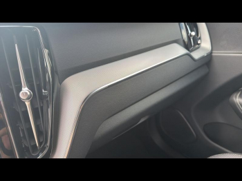 Photo 8 du bon plan VOLVO XC60 B4 197ch Plus Style Dark Geartronic occasion à 37990 €