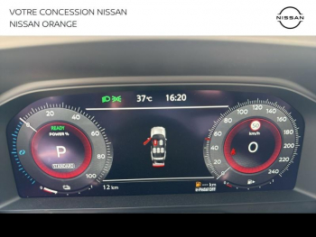 Photo 16 du bon plan NISSAN X-Trail e-Power 204ch Acenta 2024 occasion à 34499 €