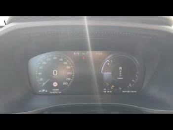 Photo 17 du bon plan VOLVO XC40 T4 Recharge 129 + 82ch Inscription Luxe DCT 7 occasion à 22990 €