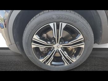Photo 20 du bon plan VOLVO XC40 T4 Recharge 129 + 82ch Inscription Luxe DCT 7 occasion à 22990 €