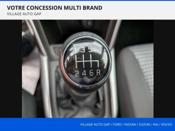 Photo 25 du bon plan SUZUKI SX4 S-Cross 1.4 Boosterjet Hybrid 129ch Privilège Allgrip occasion à 17990 €