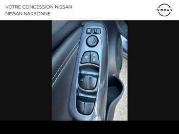 Photo 9 du bon plan NISSAN Juke 1.6 Hybrid 143ch N-Connecta 2023.5 occasion à 21490 €