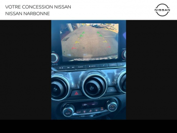 Photo 13 du bon plan NISSAN Juke 1.6 Hybrid 143ch N-Connecta 2023.5 occasion à 21490 €