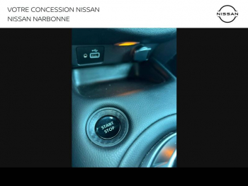 Photo 17 du bon plan NISSAN Juke 1.6 Hybrid 143ch N-Connecta 2023.5 occasion à 21490 €