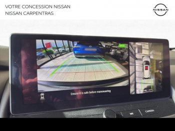 Photo 20 du bon plan NISSAN X-Trail e-Power 204ch Acenta 2024 occasion à 34499 €