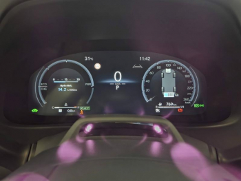 Photo 5 du bon plan LEXUS UX 300h F SPORT Design MY26 occasion à 40490 €