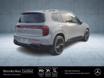 Photo 5 du bon plan MERCEDES-BENZ GLB 250+ EQ 272ch AMG Line occasion à 64990 €