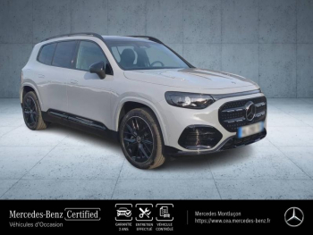 Photo 7 du bon plan MERCEDES-BENZ GLB 250+ EQ 272ch AMG Line occasion à 64990 €
