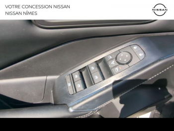 Photo 19 du bon plan NISSAN Qashqai e-POWER 190ch N-Connecta 2022 occasion à 26490 €