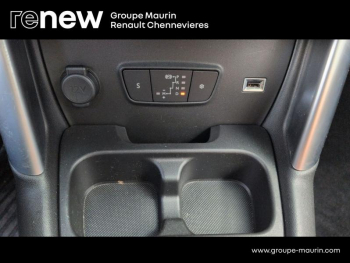 Photo 45 du bon plan CITROEN C3 Aircross PureTech 110ch S&S Shine EAT6 E6.d-TEMP 114g occasion à 10990 €