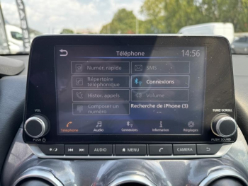 Photo 20 du bon plan NISSAN Juke 1.6 Hybrid 143ch N-Connecta 2023 occasion à 18900 €