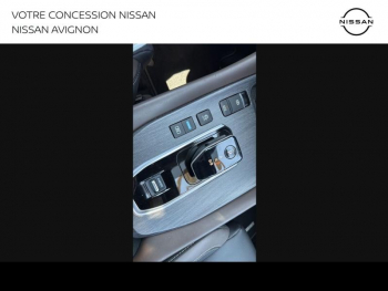 Photo 30 du bon plan NISSAN Qashqai e-POWER 190ch Tekna 2024 occasion à 30999 €