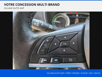Photo 23 du bon plan NISSAN Juke 1.6 Hybrid 143ch N-Design 2022.5 occasion à 17980 €