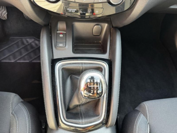 Photo 23 du bon plan NISSAN Qashqai 1.2 DIG-T 115ch N-Connecta occasion à 15900 €
