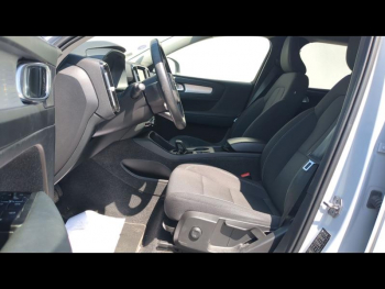 Photo 5 du bon plan VOLVO XC40 T4 Recharge 129 + 82ch Inscription Business DCT 7 occasion à 20990 €