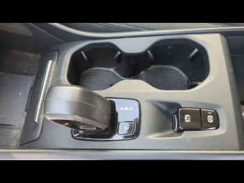 Photo 19 du bon plan VOLVO XC40 T4 Recharge 129 + 82ch Inscription Business DCT 7 occasion à 20990 €
