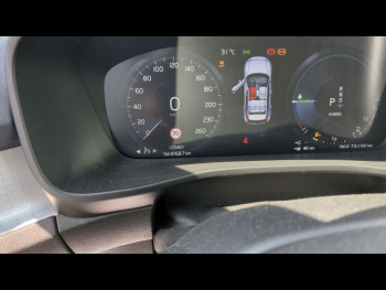 Photo 21 du bon plan VOLVO XC40 T4 Recharge 129 + 82ch Inscription Business DCT 7 occasion à 20990 €