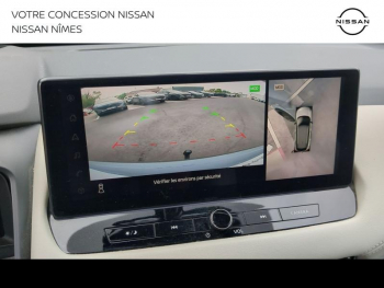 Photo 17 du bon plan NISSAN Qashqai 1.3 Mild Hybrid 158ch Tekna Xtronic occasion à 24980 €