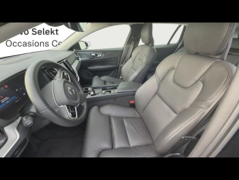 Photo 6 du bon plan VOLVO V60 B4 197ch Ultra Style Dark DCT 7 occasion à 43990 €