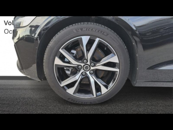 Photo 12 du bon plan VOLVO V60 B4 197ch Ultra Style Dark DCT 7 occasion à 43990 €