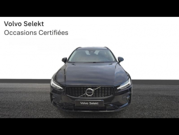 Photo 14 du bon plan VOLVO V60 B4 197ch Ultra Style Dark DCT 7 occasion à 43990 €
