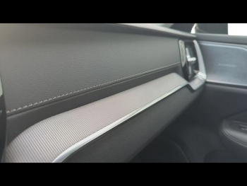 Photo 20 du bon plan VOLVO V60 B4 197ch Ultra Style Dark DCT 7 occasion à 43990 €