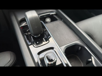 Photo 23 du bon plan VOLVO V60 B4 197ch Ultra Style Dark DCT 7 occasion à 43990 €