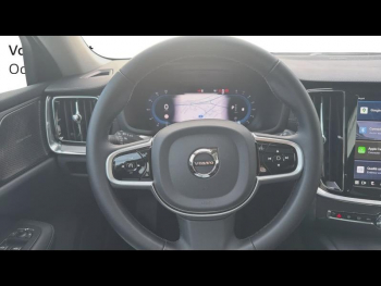 Photo 24 du bon plan VOLVO V60 B4 197ch Ultra Style Dark DCT 7 occasion à 43990 €