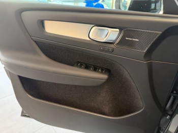 Photo 20 du bon plan VOLVO XC40 B3 163ch Ultra DCT 7 occasion à 47900 €