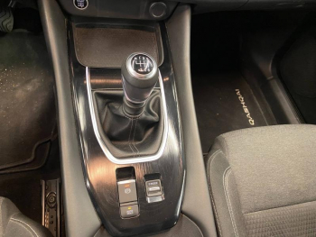 Photo 15 du bon plan NISSAN Qashqai 1.3 Mild Hybrid 140ch N-Connecta 2022 occasion à 21990 €