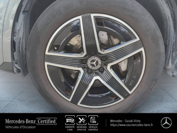 Photo 8 du bon plan MERCEDES-BENZ GLC 300 e Hybrid 313ch AMG Line 4Matic 9G-Tronic occasion à 58990 €