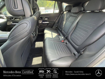 Photo 25 du bon plan MERCEDES-BENZ GLC 300 e Hybrid 313ch AMG Line 4Matic 9G-Tronic occasion à 58990 €
